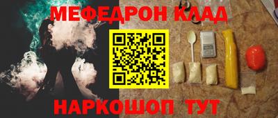мет Бузулук