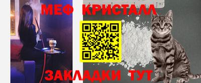 ешки Бугуруслан