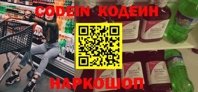 ешки Бугуруслан