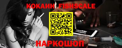 кристаллы Пугачёв