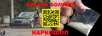 ешки Бугуруслан