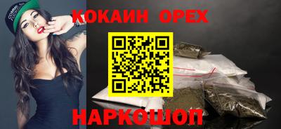 мет Бузулук
