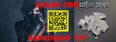ешки Бугуруслан