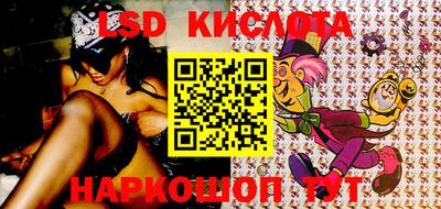 ешки Бугуруслан