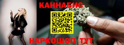 ALPHA-PVP Будённовск