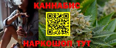 ALPHA-PVP Будённовск