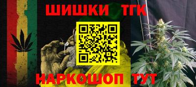 мет Бузулук