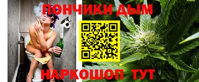 мет Бузулук