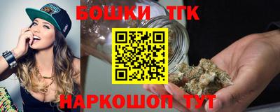 мет Бузулук