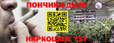 мет Бузулук