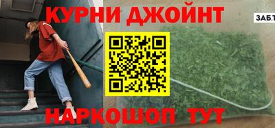 ALPHA-PVP Будённовск