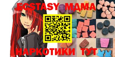мет Бузулук