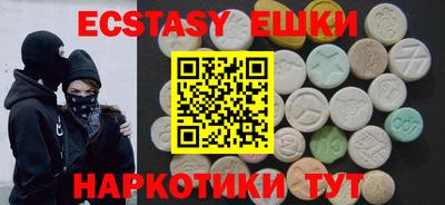 ешки Бугуруслан
