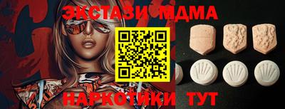 мет Бузулук