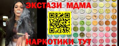 мет Бузулук