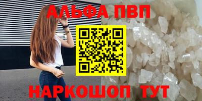 ешки Бугуруслан