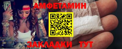 ешки Бугуруслан
