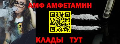 ешки Бугуруслан