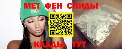 ALPHA-PVP Будённовск
