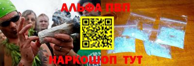 мет Бузулук
