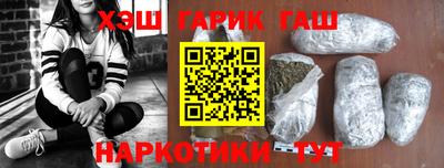 ALPHA-PVP Будённовск