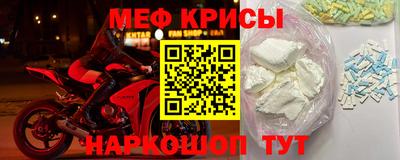 ешки Бугуруслан