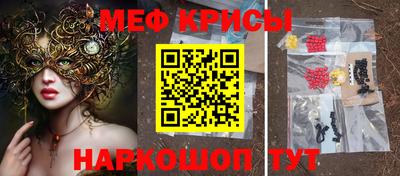 ALPHA-PVP Будённовск